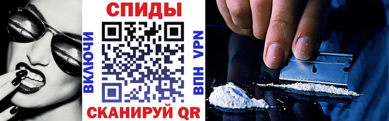 продажа наркотиков  Асино  Amphetamine 98% 
