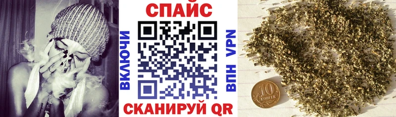 БУТИРАТ оксана  сколько стоит  Асино 