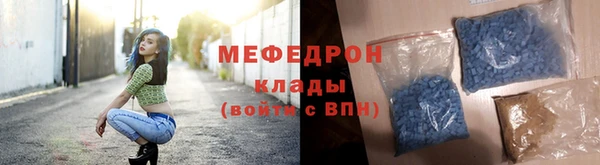 мет Алексеевка
