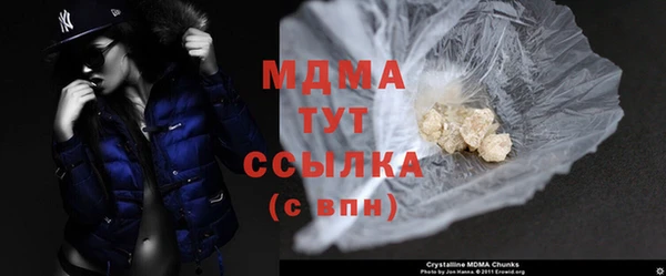 мяу мяу мука Алексин