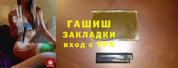 мет Алексеевка