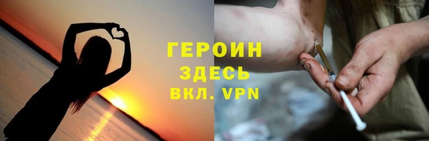 мяу мяу мука Алексин