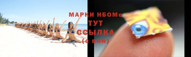 мяу мяу мука Алексин