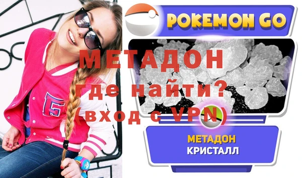 мет Алексеевка