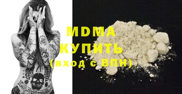 мяу мяу мука Алексин