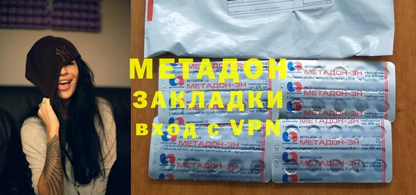 альфа пвп VHQ Алзамай