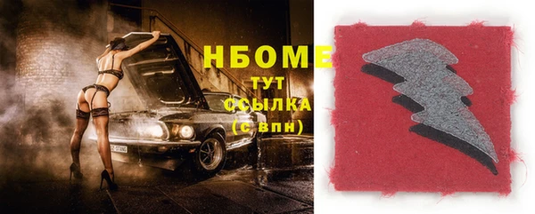 мяу мяу мука Алексин