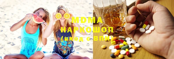 мет Алексеевка
