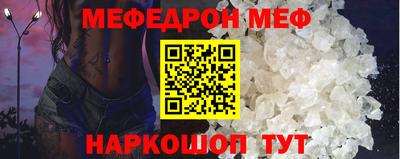 PSILOCYBIN Волжский