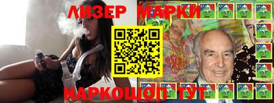 apvp Боровичи