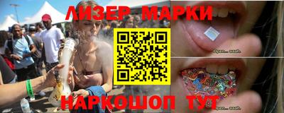 первитин Волжск