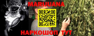 первитин Волжск