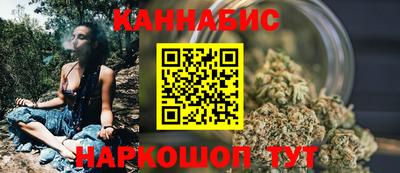 первитин Волжск