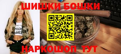 амфетамин Холмск