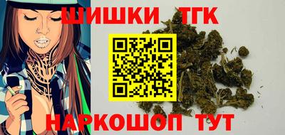 первитин Волжск
