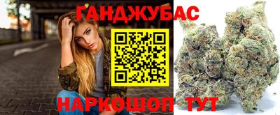 первитин Волжск