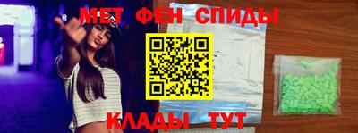 PSILOCYBIN Волжский