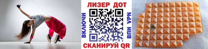 Марки 25I-NBOMe 1,8мг ссылка на мегу ссылки Асино